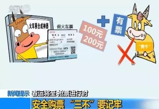 第367页