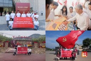 地方新闻 第56页