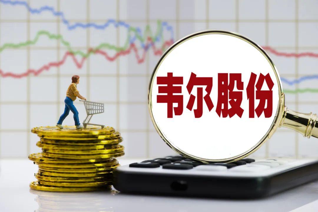 热点生活 第55页