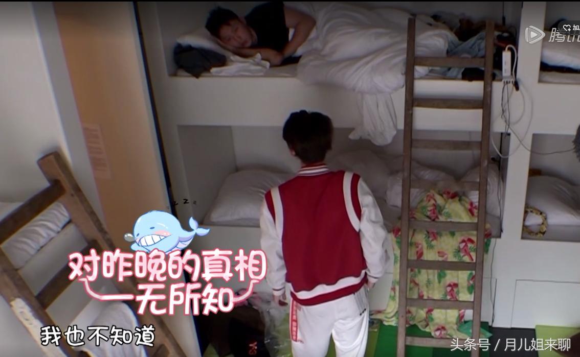 热点生活 第49页