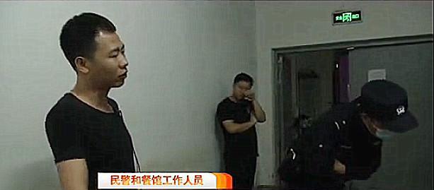 游戏专题 第39页