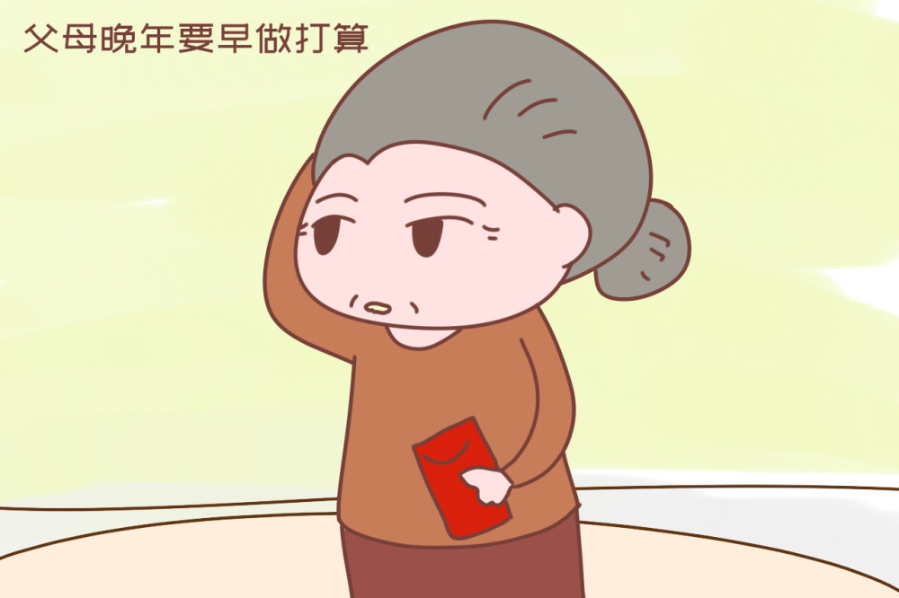 地方新闻 第34页