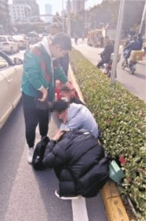 热点生活 第27页