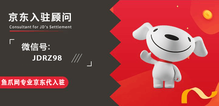 地方新闻 第25页