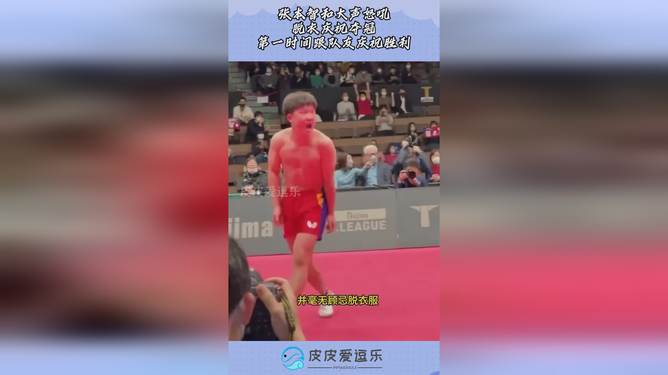 地方新闻 第22页
