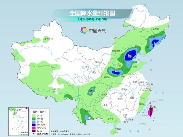 娱乐生活 第19页