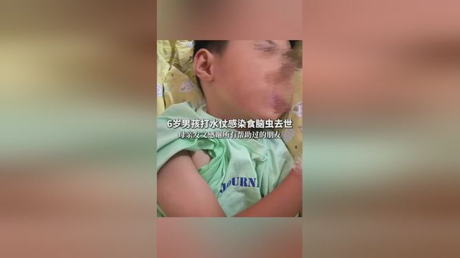 游戏专题 第14页