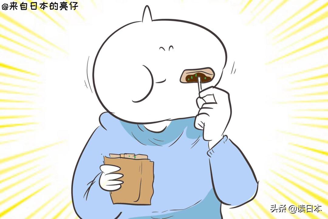最新资讯 第8页