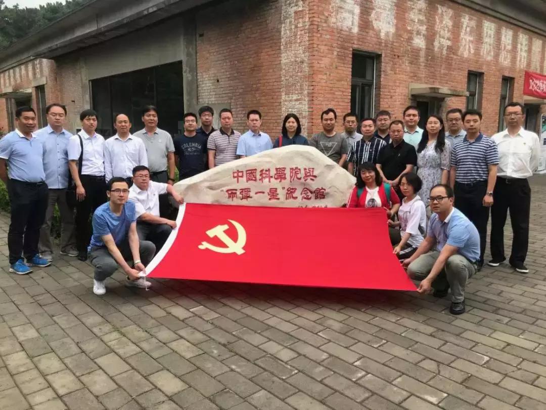 地方新闻 第4页